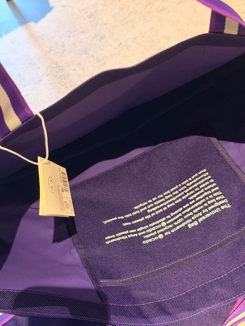 sachi（2枚目購入）Anya Hindmarch xOcado ユニバ