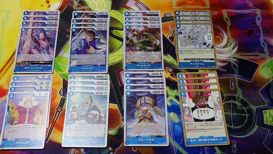 【即日発送】 エッグヘッドクライシス　全色r以下4コン