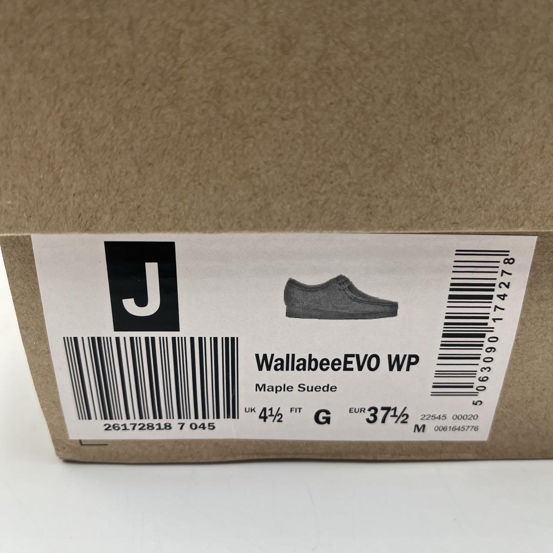 クラークス ワラビー EVO WP【UK4.5】