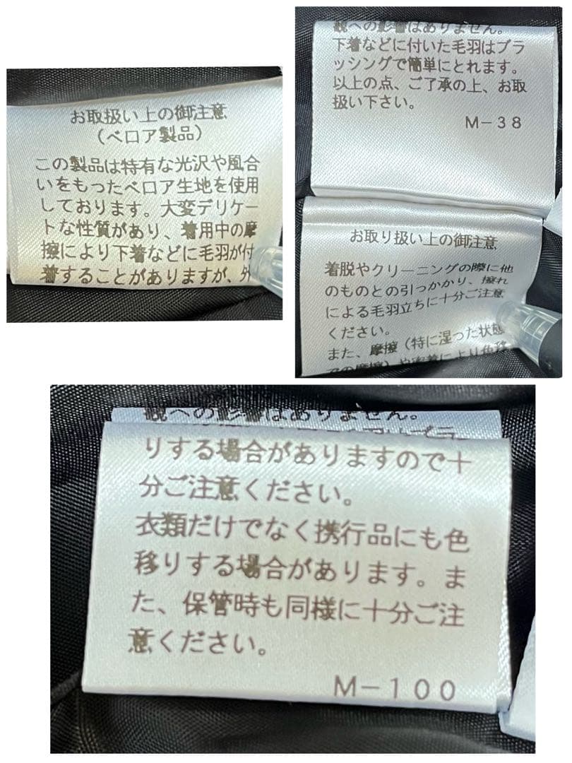 【極美品】M'S GRACY ワンピース ベロア カメリア リボン パール柄