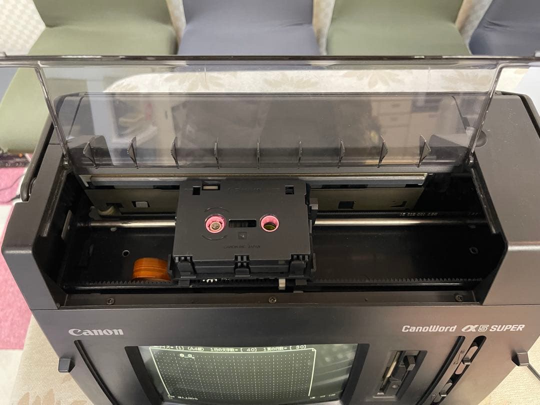 Canon キャノンワード CanoWord α5 SUPER