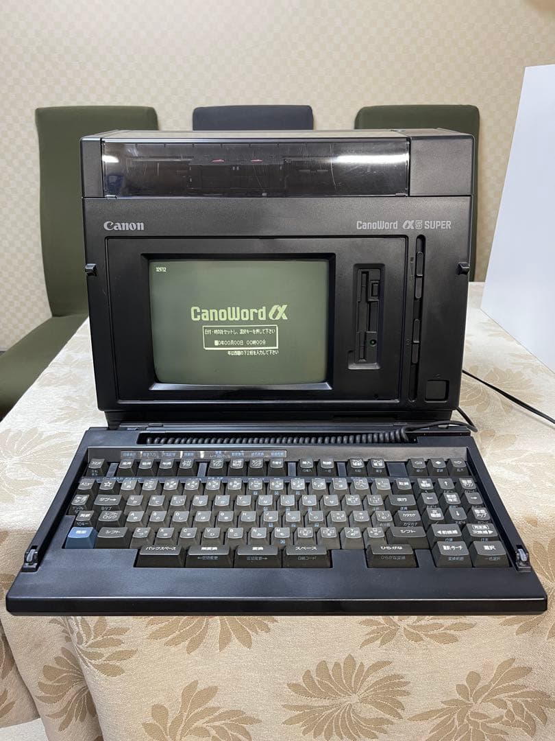 Canon キャノンワード CanoWord α5 SUPER