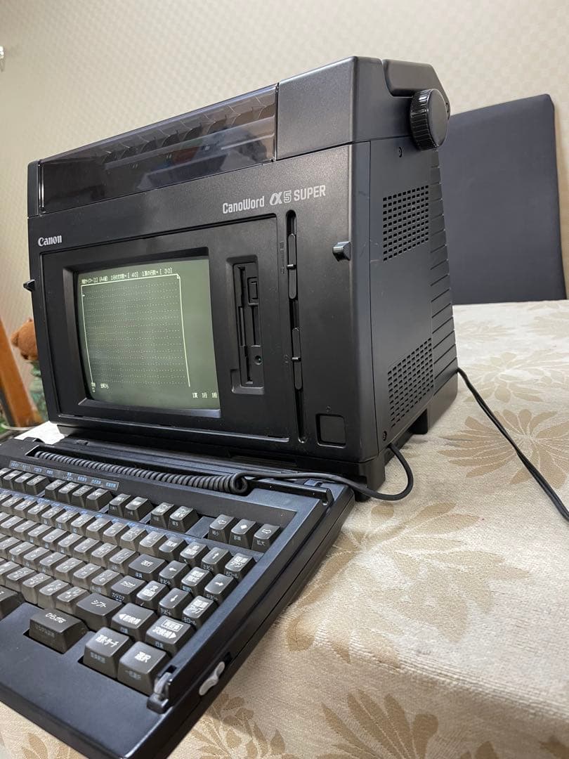 Canon キャノンワード CanoWord α5 SUPER