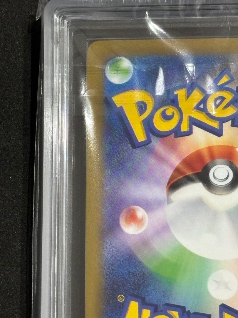 ARS10+ ブラッキー プロモ Yu Nagabaポケモンカード ポケカ