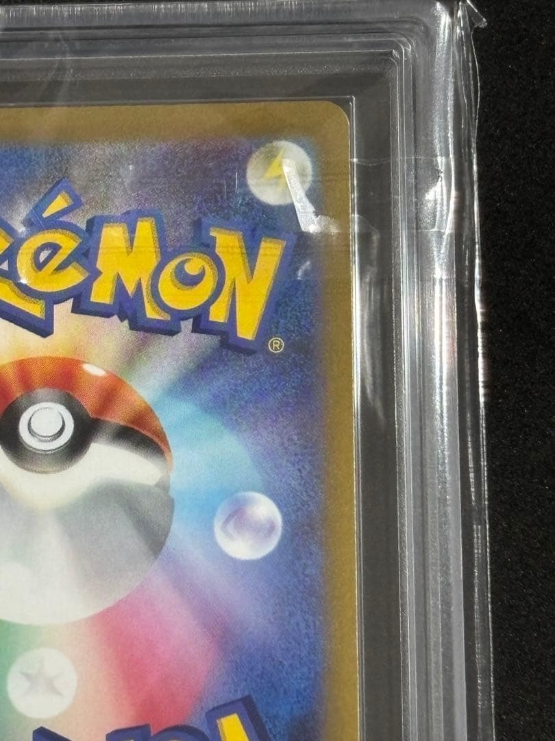 ARS10+ ブラッキー プロモ Yu Nagabaポケモンカード ポケカ