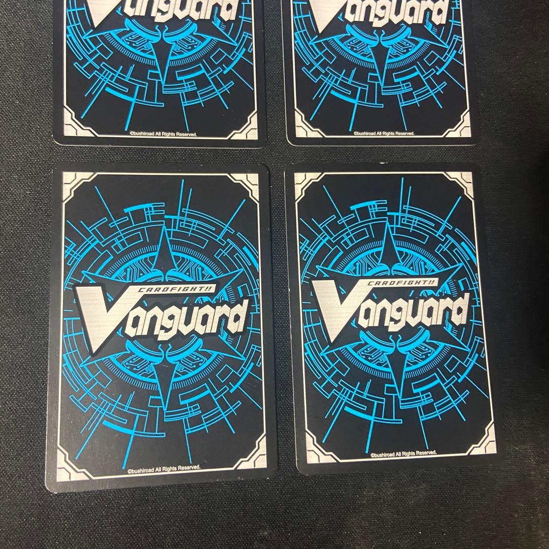 ヴァンガード　ブラスターダークSP 初期　4枚　BT04/S12 SP