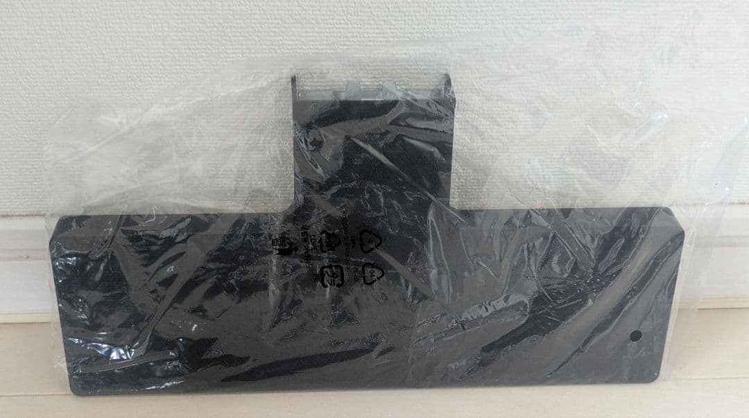 GW2480 BenQ ディスプレイモニター 本体