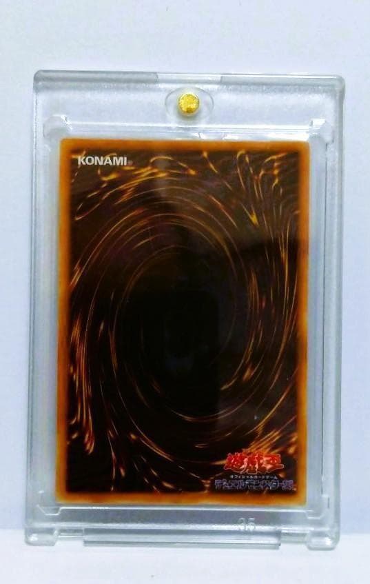 遊戯王 初期 レッドアイズブラックメタルドラゴン シクレア ローダー入り