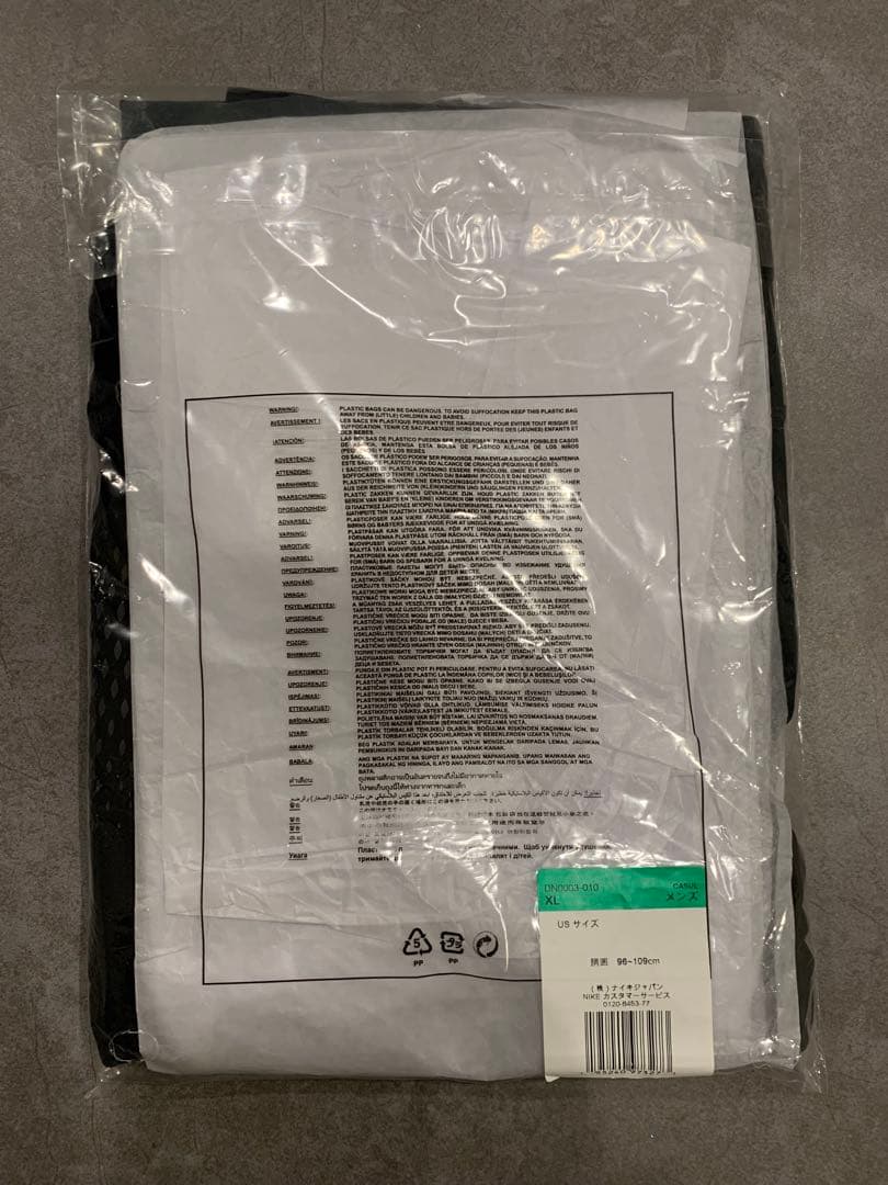 NOCTA メンズ シングルレッグ バスケットボールタイツ (右) XL