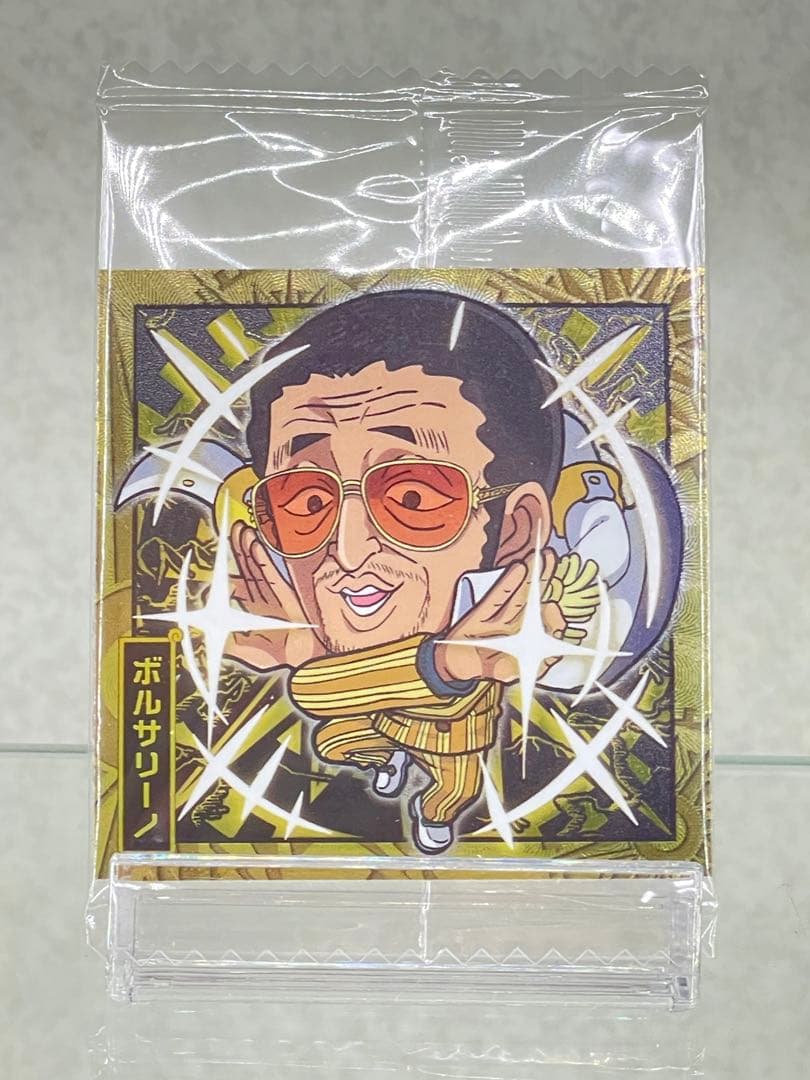 ドラゴンボール　フュージョンワールド　エナジーマーカー