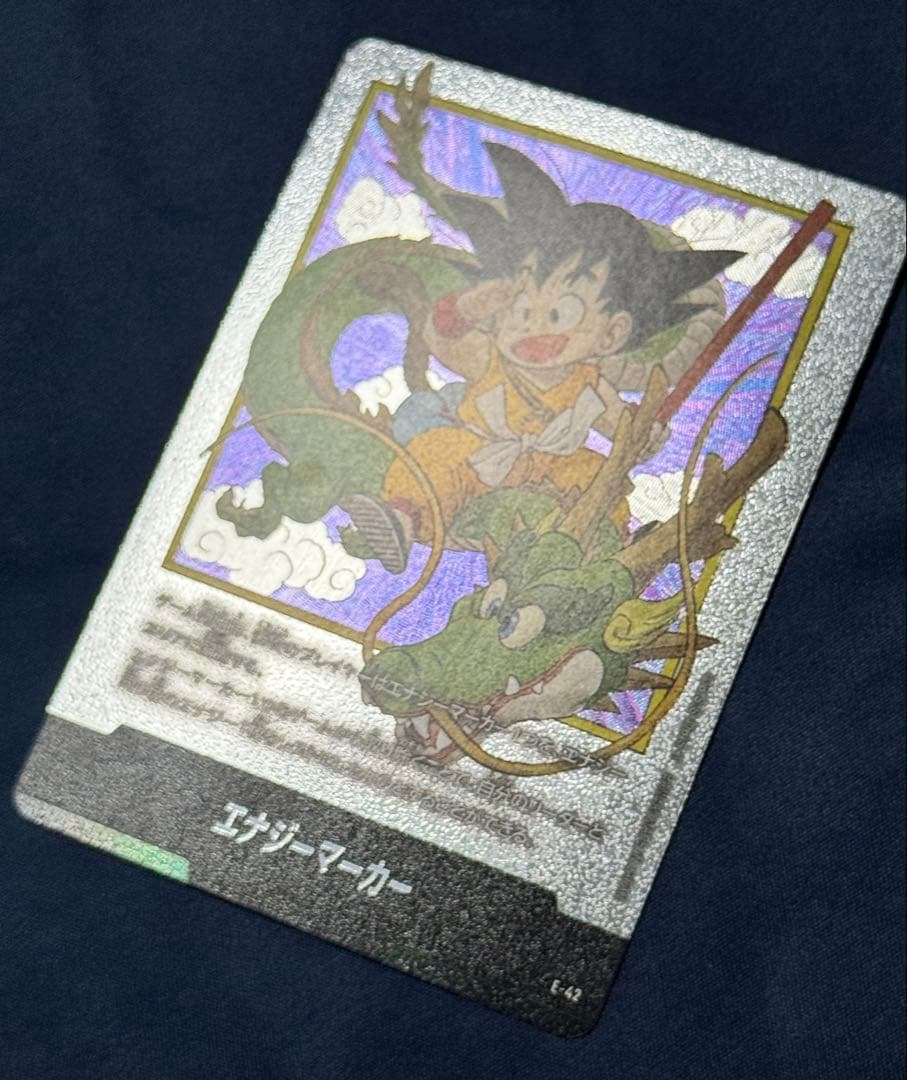 ドラゴンボール　フュージョンワールド　エナジーマーカー