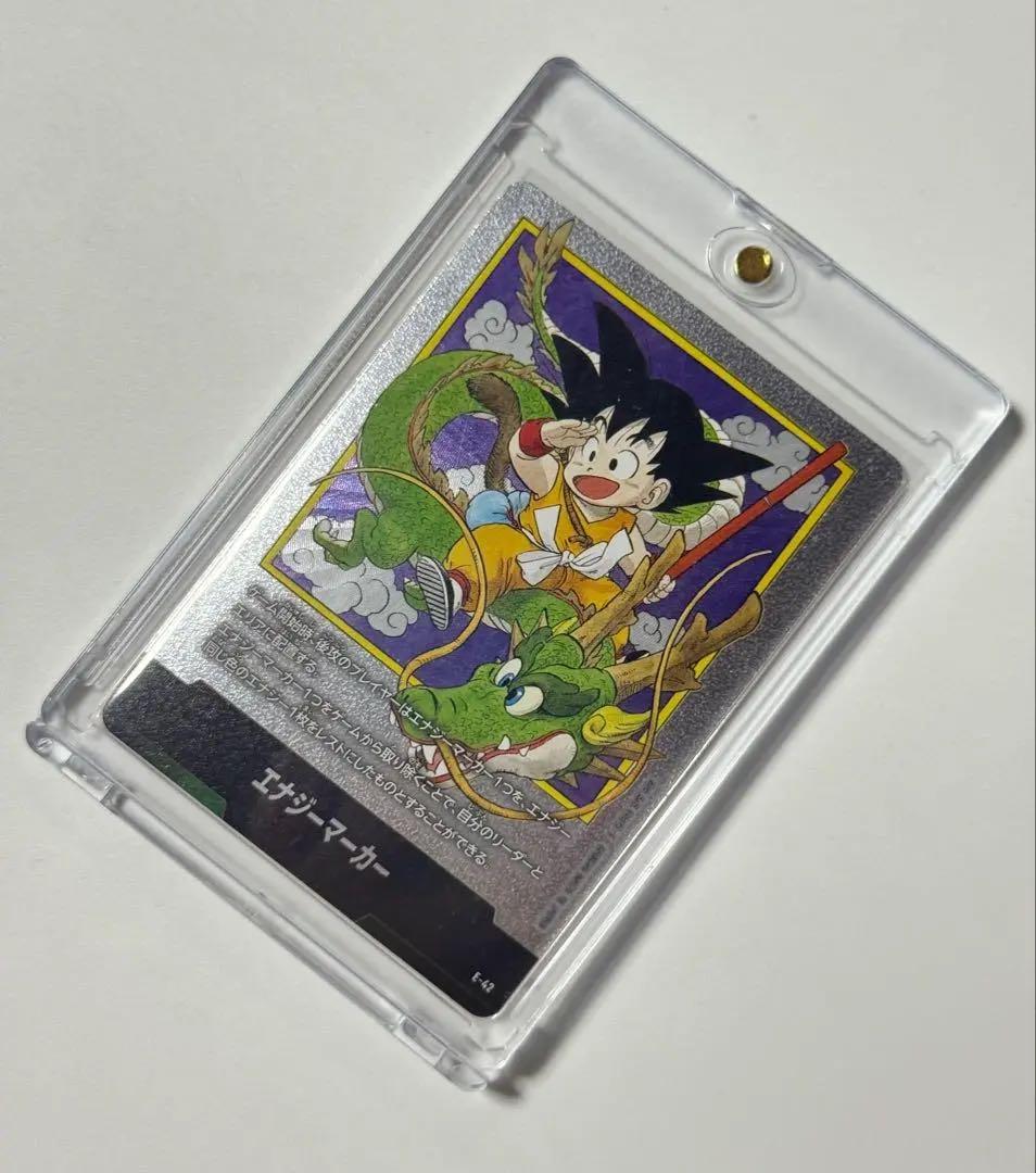 ドラゴンボール　フュージョンワールド　エナジーマーカー