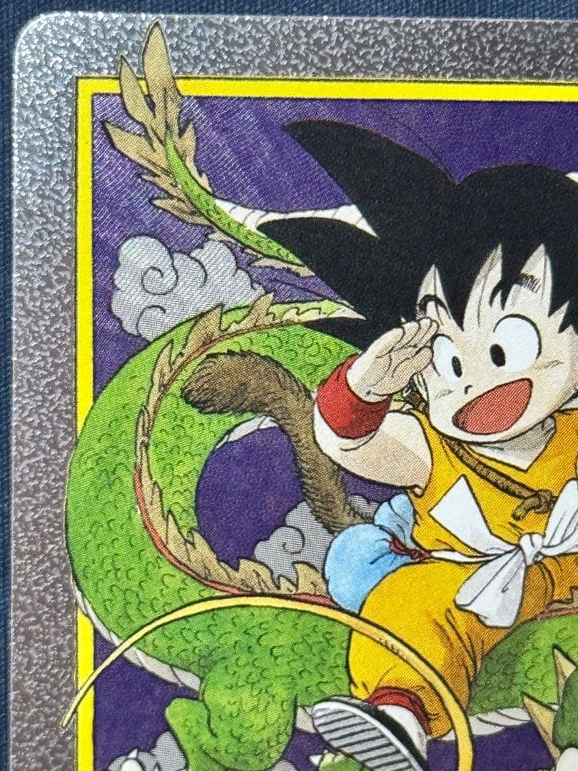 ドラゴンボール　フュージョンワールド　エナジーマーカー