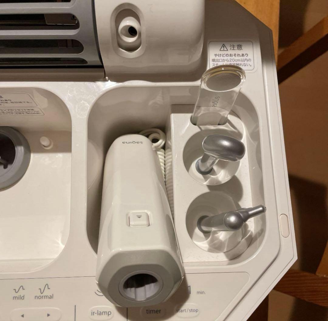 サキナ　ルルシェ（マッサージジェルプレゼント！）