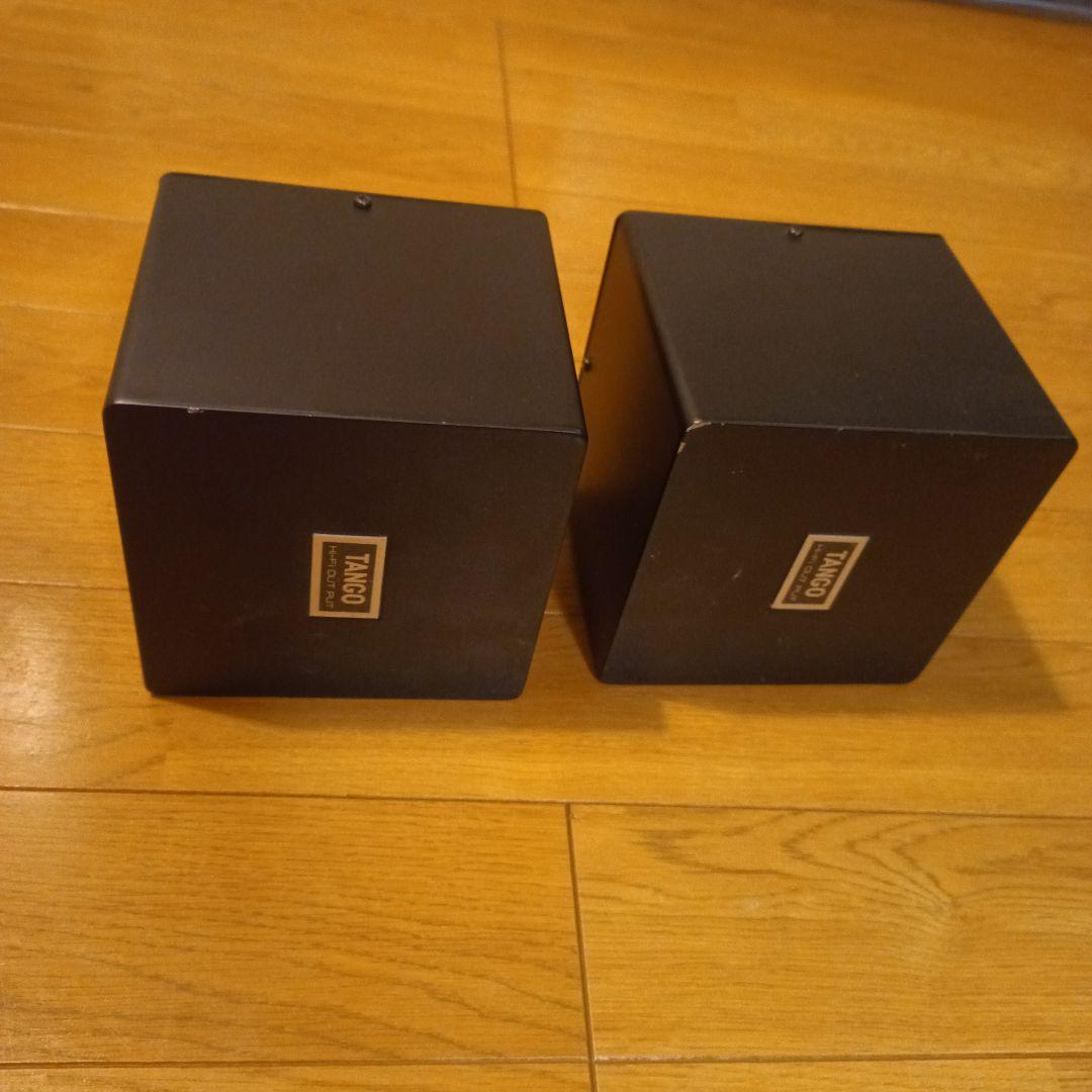 TANGO FW-50-3.5 出力トランス ペア