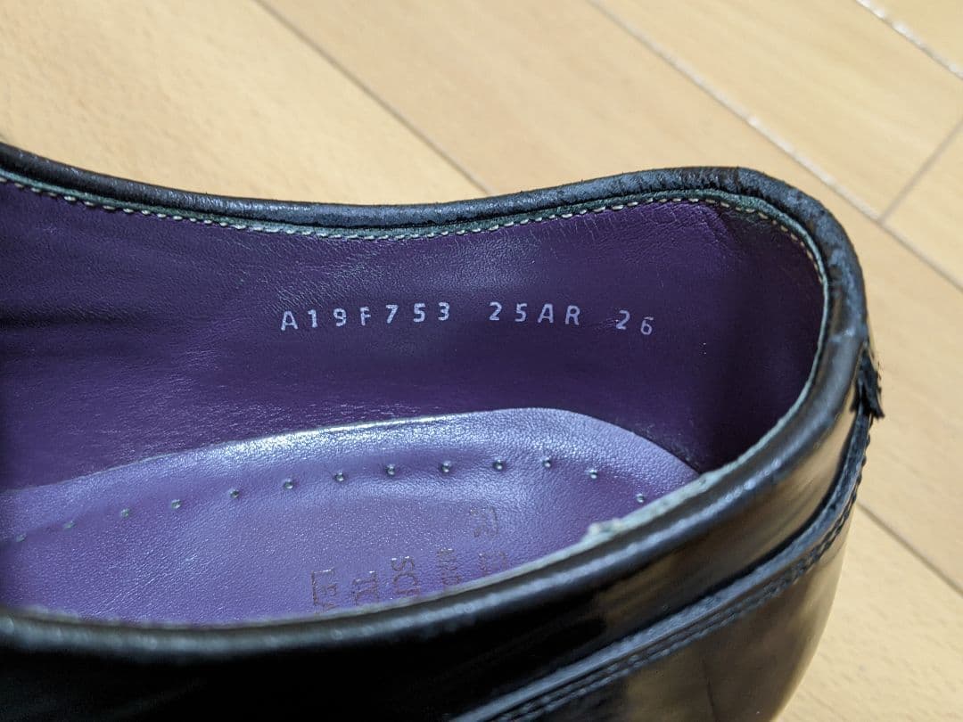 リーガルビジネスシューズ　26cm