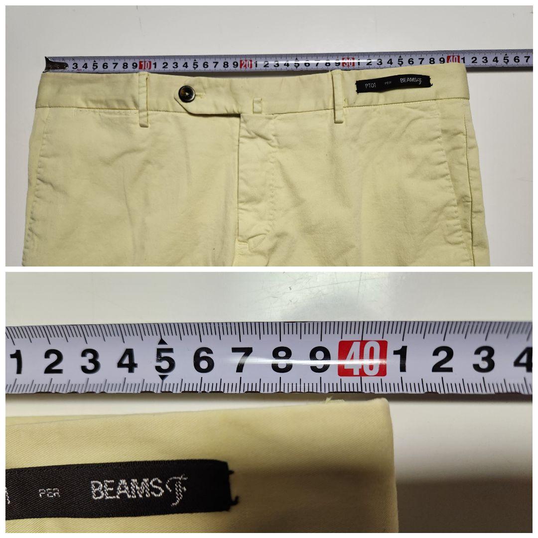 【新品】PT01　EVO　ビームスF別注　コットン　ストレッチ　黄　46　春夏