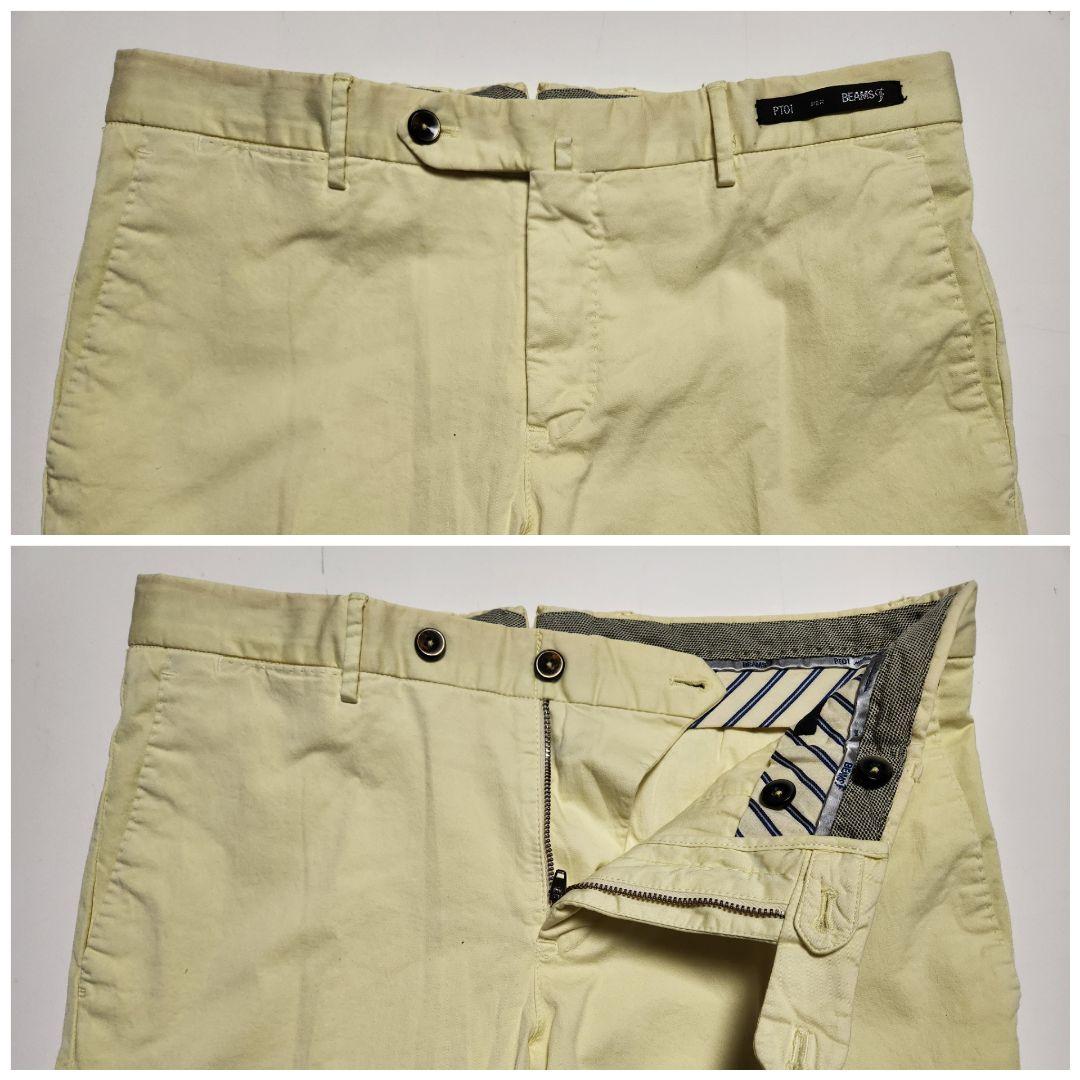 【新品】PT01　EVO　ビームスF別注　コットン　ストレッチ　黄　46　春夏