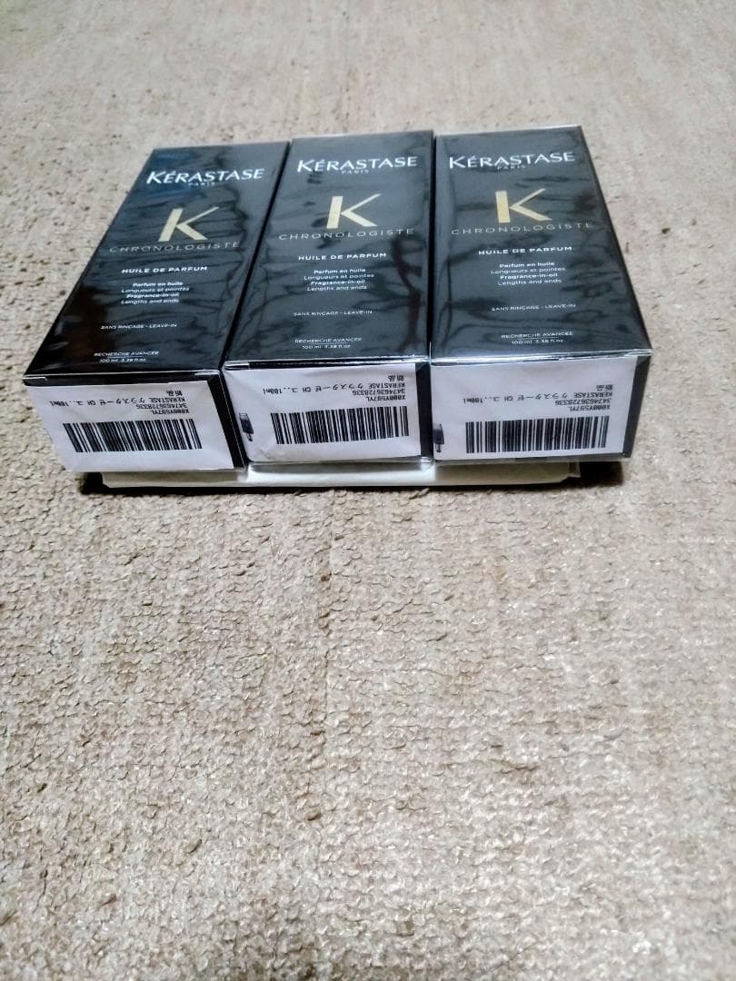 【年末大特価・注意】ケラスターゼ CHユイル クロノロジストR100ml ３個