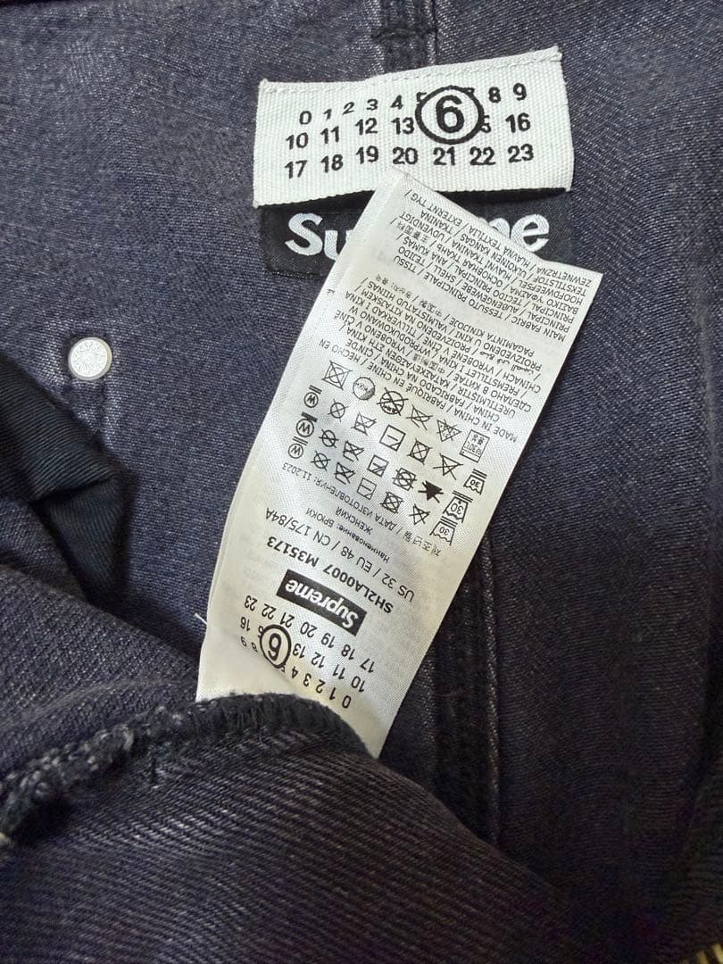 Supreme x MM6 Foil Double Knee 32インチ