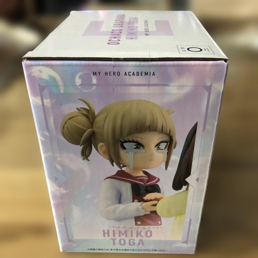 新品 未開封 ヒロアカ 一番くじＥ賞 お茶子&トガ（幼少期）MASTERLISE