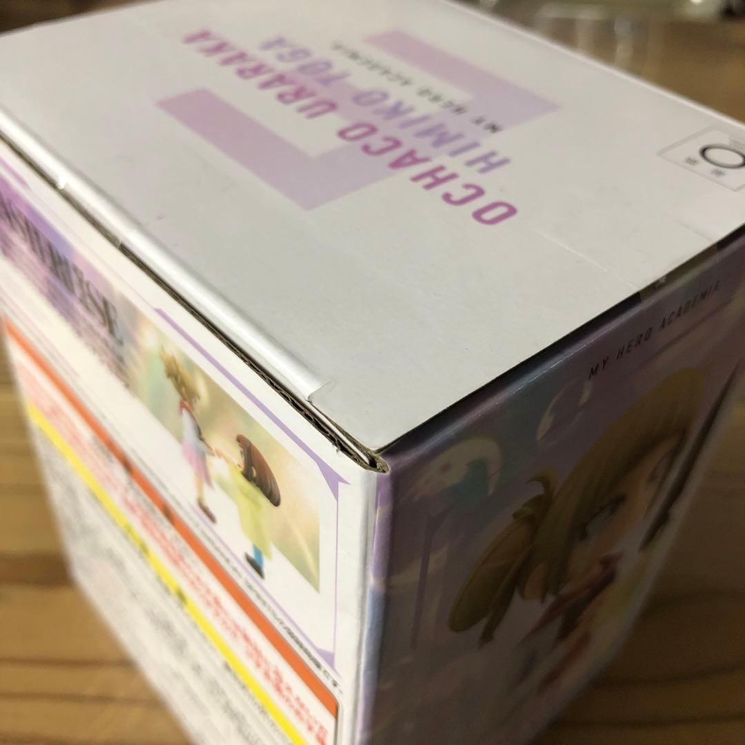 新品 未開封 ヒロアカ 一番くじＥ賞 お茶子&トガ（幼少期）MASTERLISE