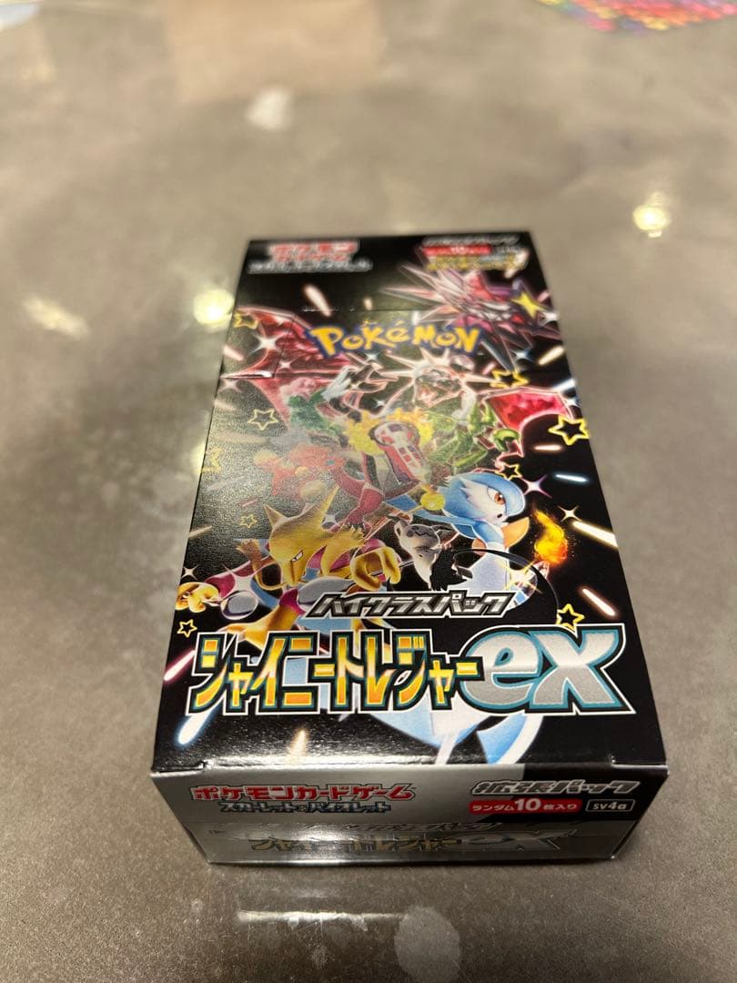 ポケモンカードゲーム シャイニートレジャー 新品未開封 BOX
