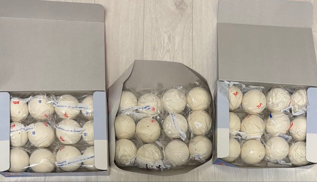 AKAEMU ソフトテニスボール 12個入り バラ売り⭕️