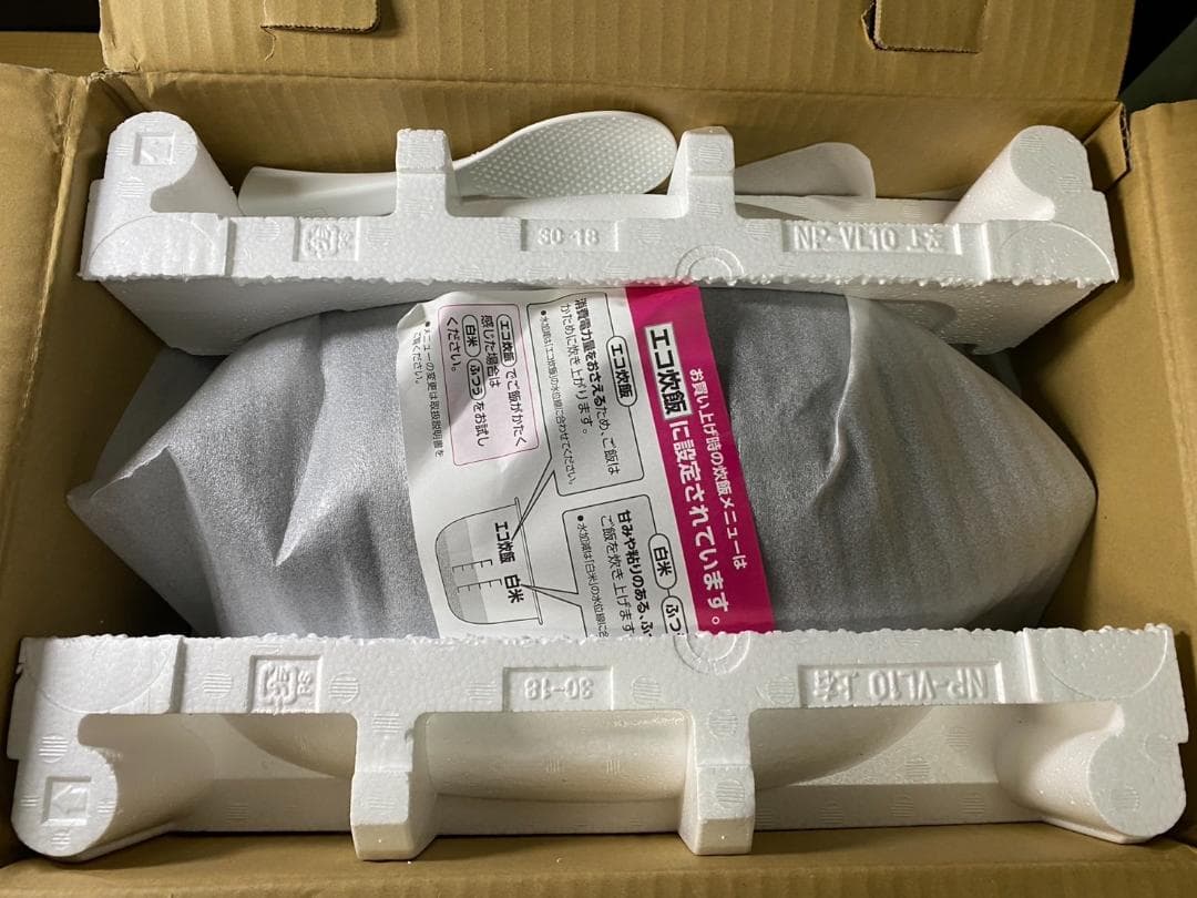 早いもの勝ち!! 未使用品 象印 IH 炊飯ジャー ブラック 1.0L 2