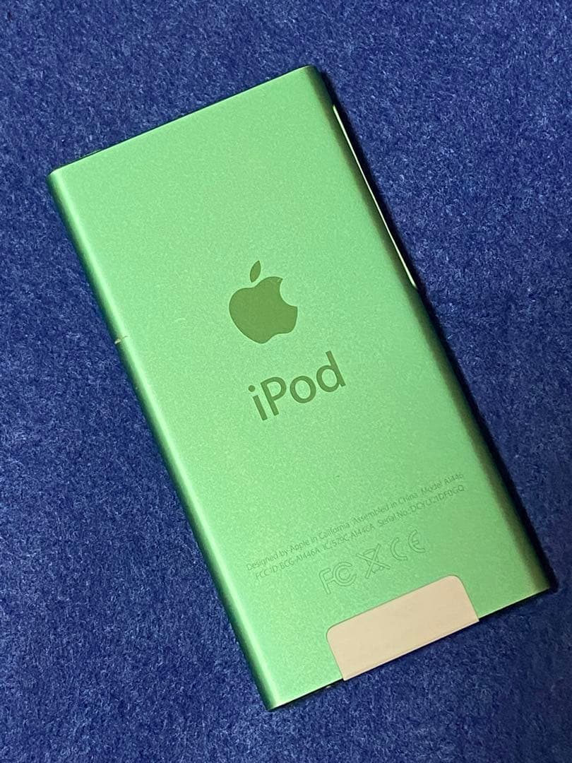 新品バッテリー Apple iPod nano 第7世代 グリーン