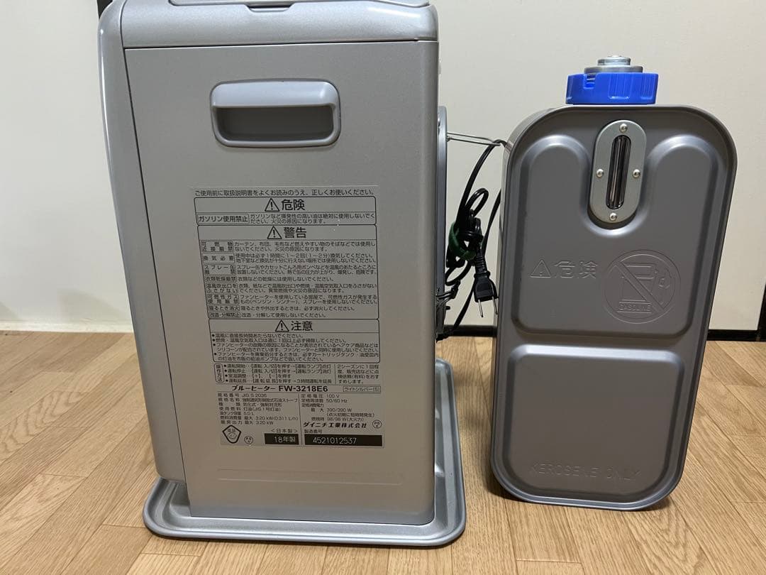 Dainichi 5L ガスファンヒーター