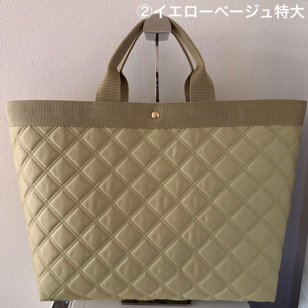 コマ◎おまとめ割あります様 ⭐︎オーダーページ⭐︎bag５点＋底板２点 計7点