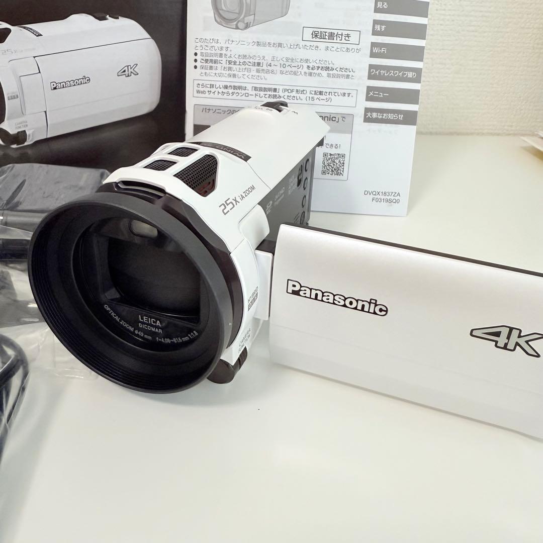 Panasonic HC-VX980M 4Kビデオカメラ