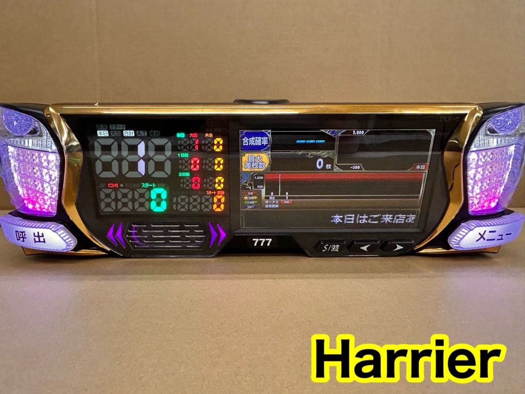 家庭用加工済•データカウンター・デー太郎Harrier・スロット用・送料無料