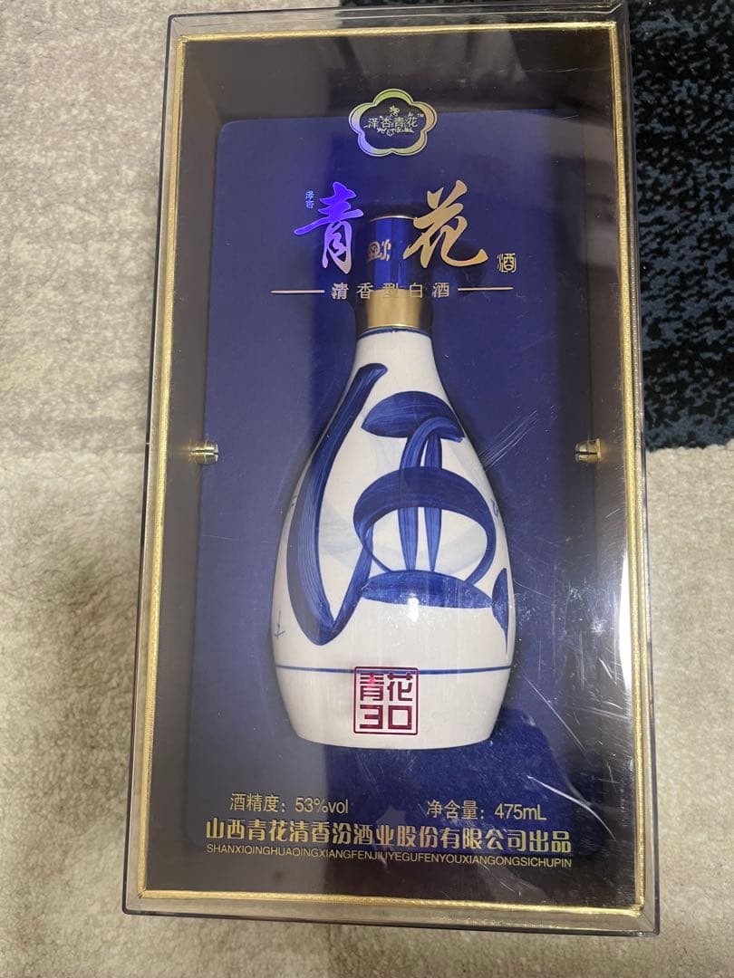 X*i様 【白酒】青花汾酒 30年陳醸 475mL 53度