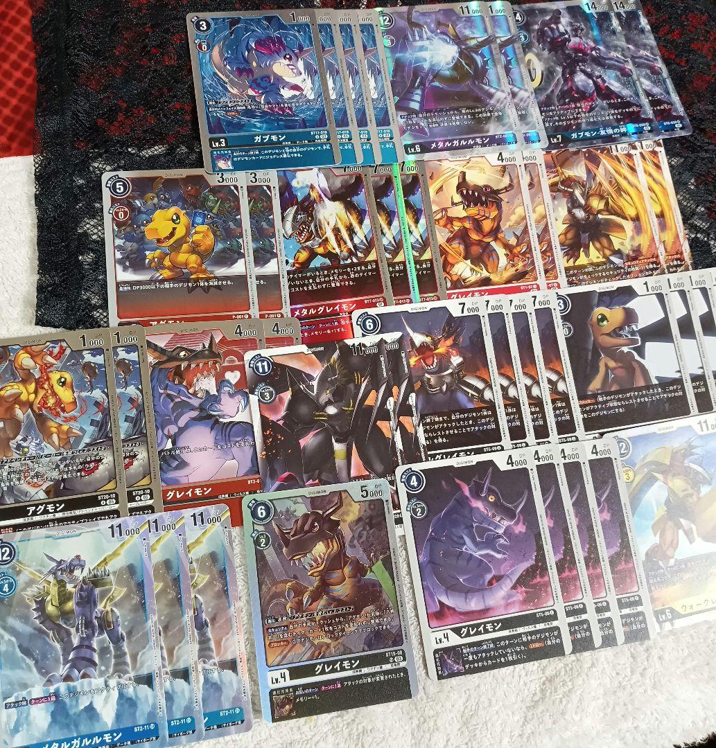 デジモンカードセット アグモン　ガブモン　ACE