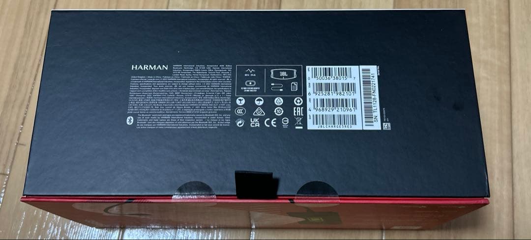 N313新品未開封品 ジェービーエル charge5 レッド red