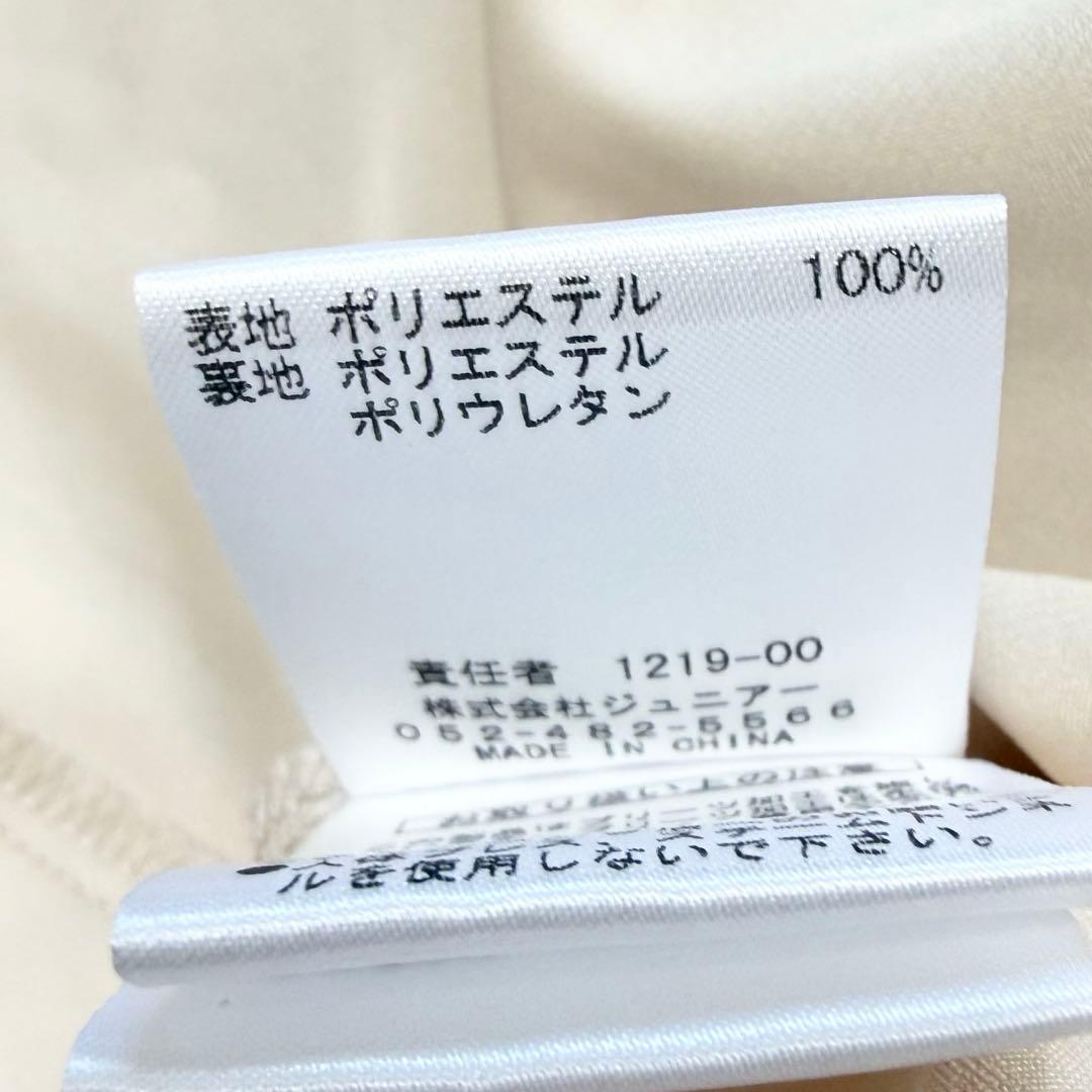 【極美品✨】ローズティアラ　フリルフラワープリーツワンピース　46