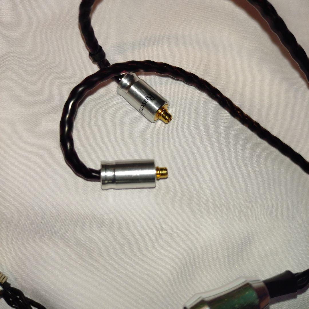 uran AUDIO 最強音質リケーブル　7.8ortofonローゼンクランツ