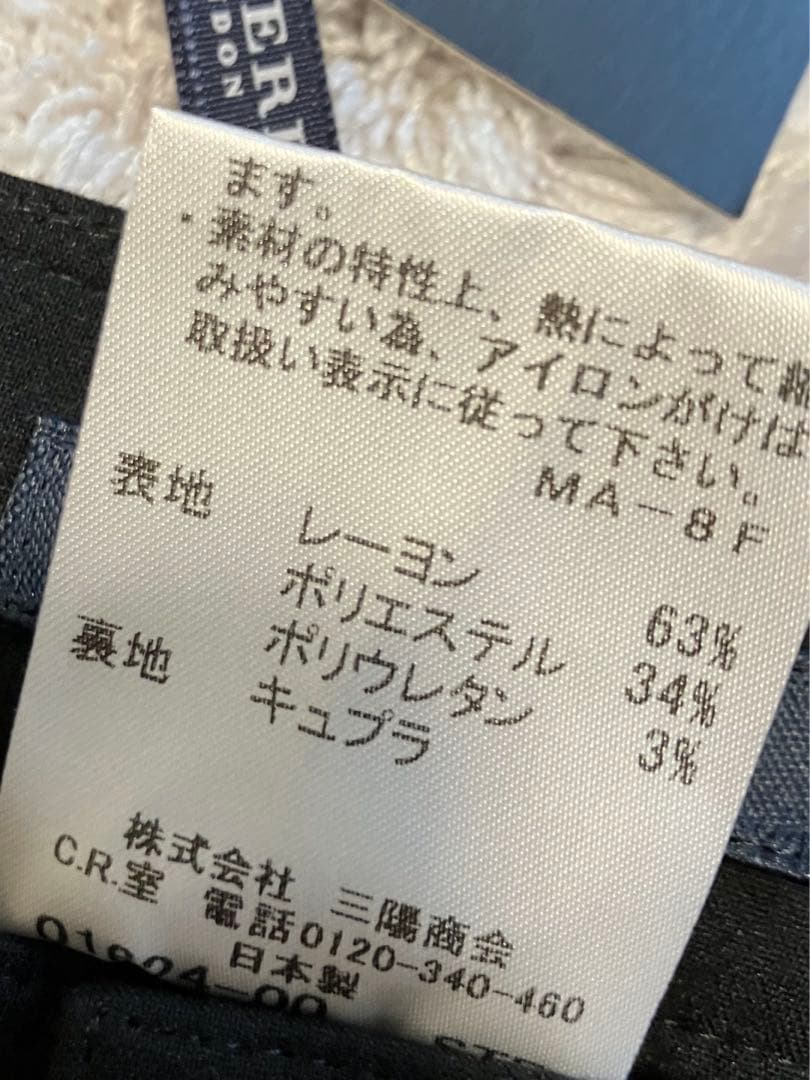 BURBERRY ロンドン　パンツ　新品未使用　黒