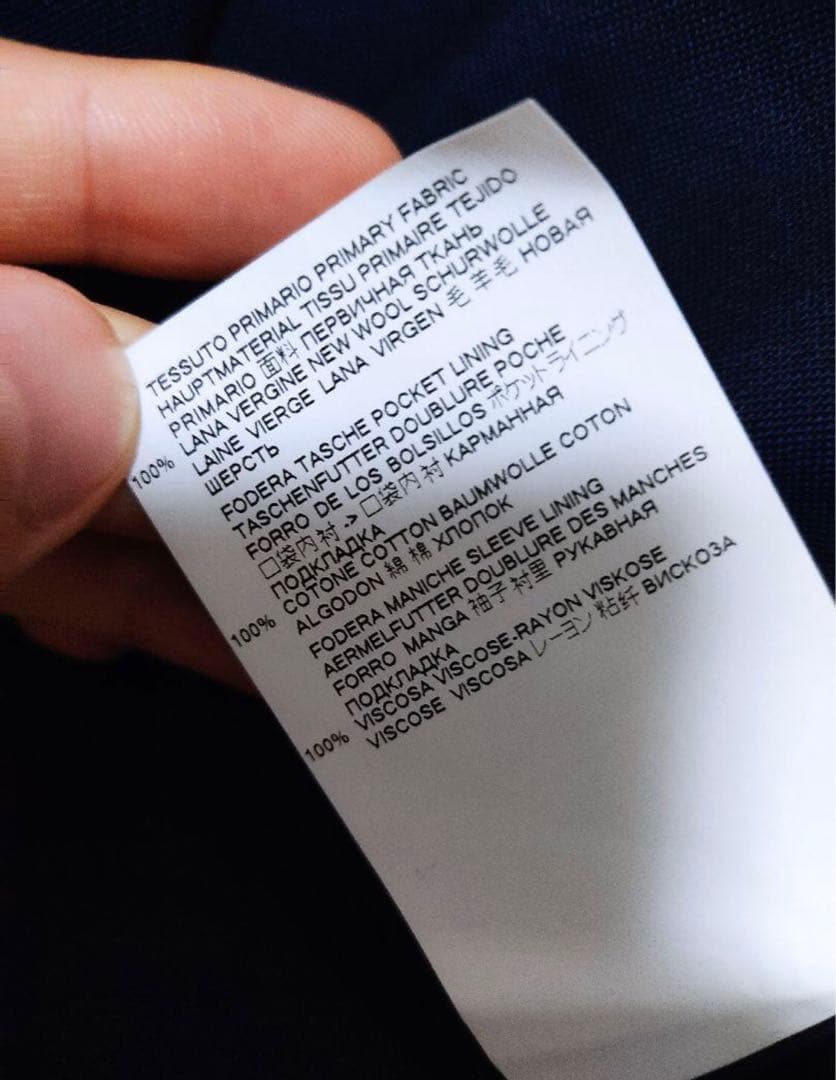 マルジェラ ノーカラージャケット ネイビー 美品 定番 人気