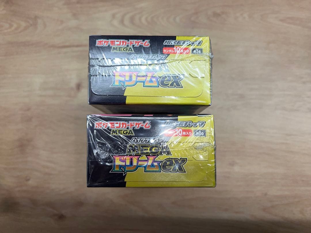 MEGAドリームex シュリンク付き2ボックス 新品 未開封
