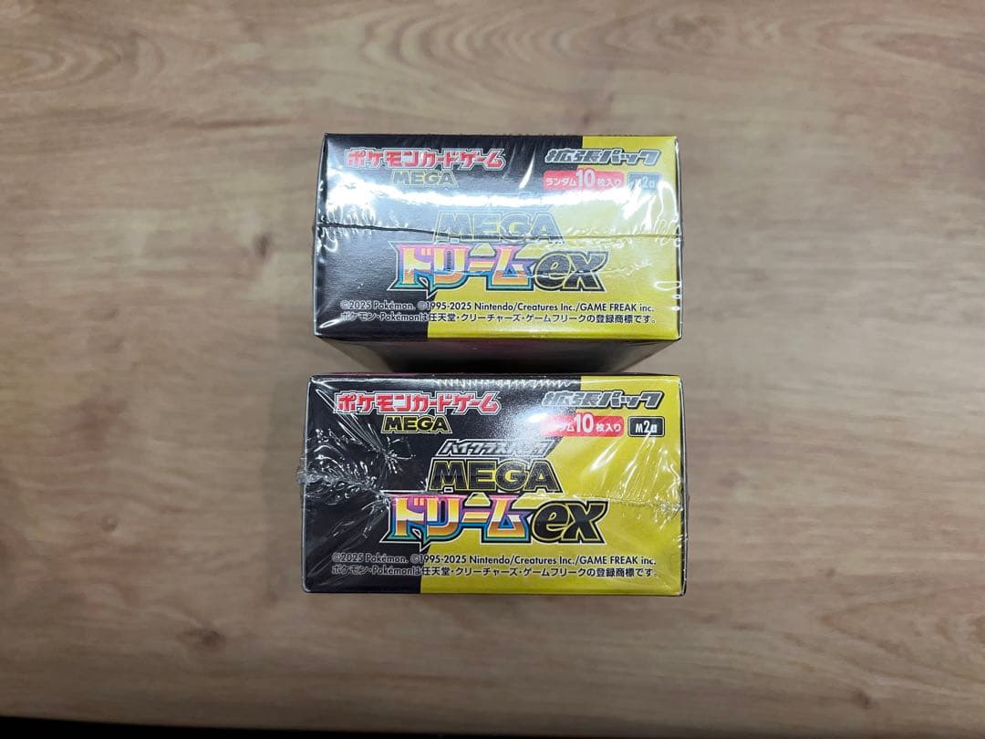 MEGAドリームex シュリンク付き2ボックス 新品 未開封