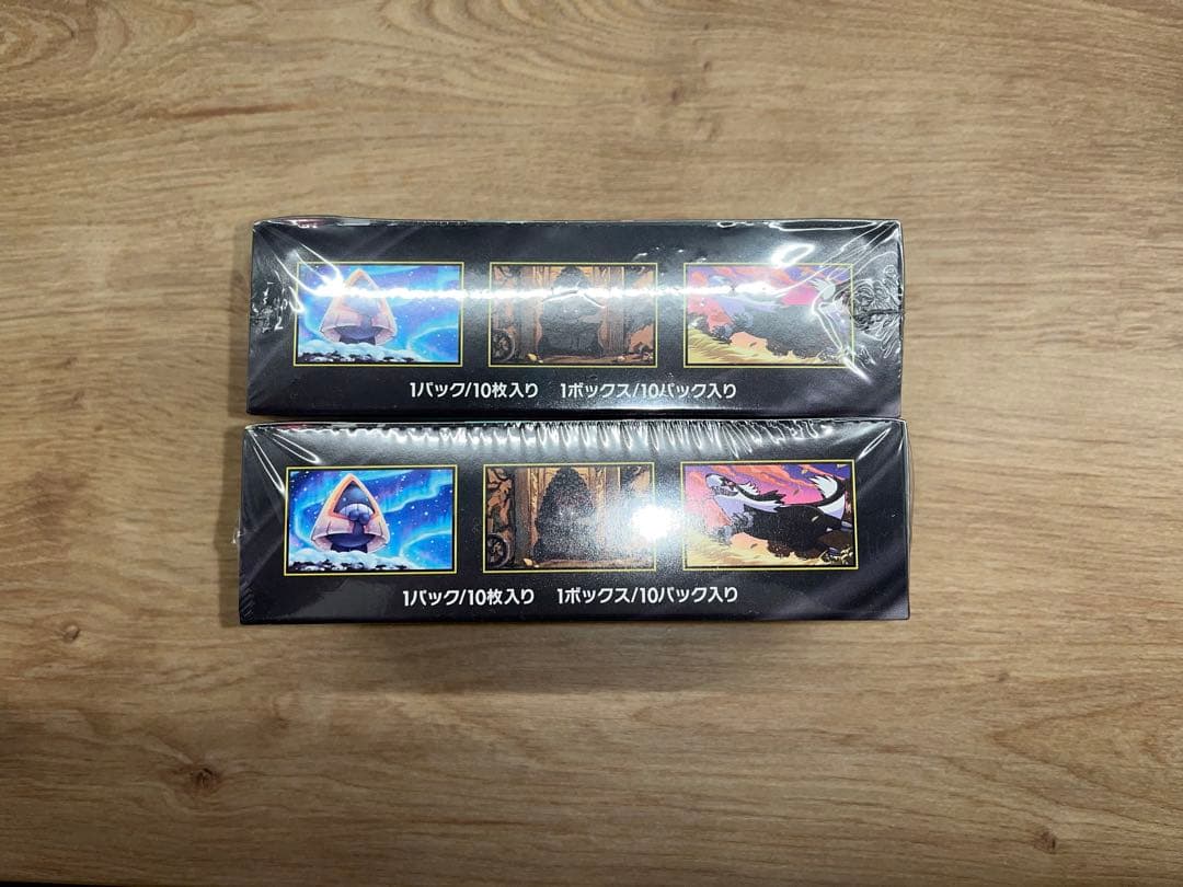 MEGAドリームex シュリンク付き2ボックス 新品 未開封