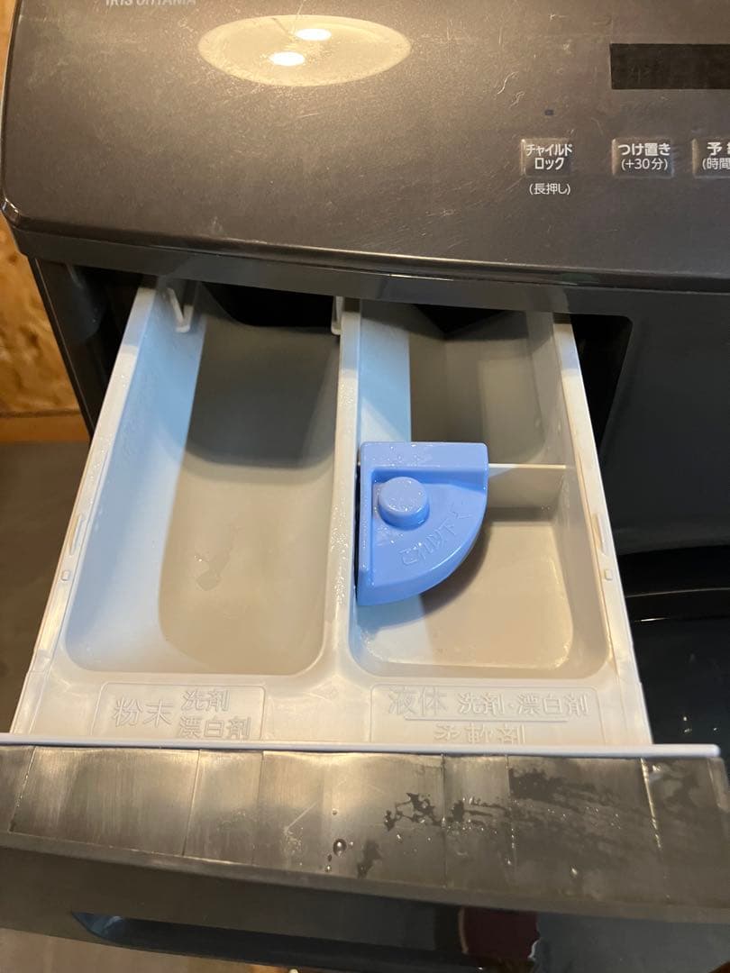 大阪引取限定　IRIS OHYAMA ドラム式洗濯機 FLK862-B