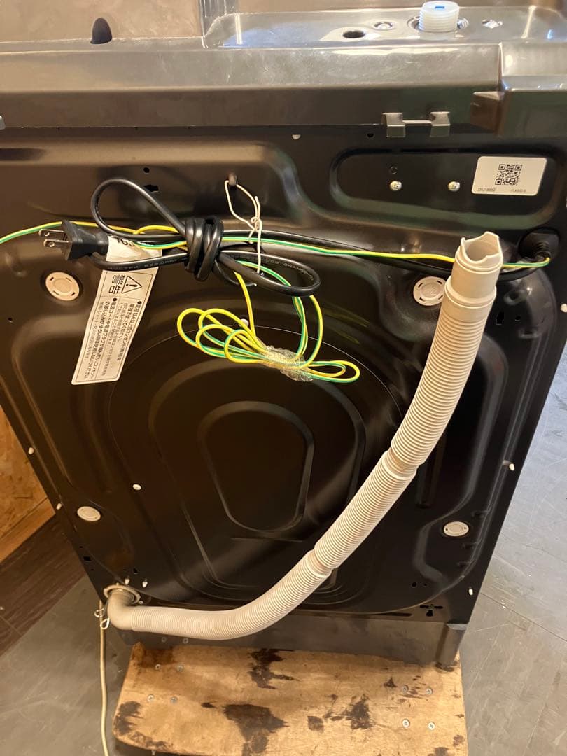 大阪引取限定　IRIS OHYAMA ドラム式洗濯機 FLK862-B