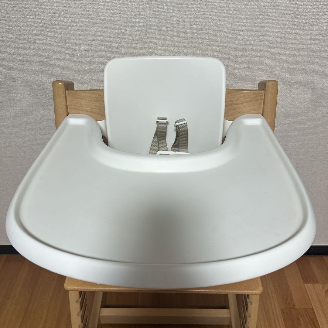 ストッケ トリップトラップ ナチュラル ベビーセット トレイ ハーネス付き