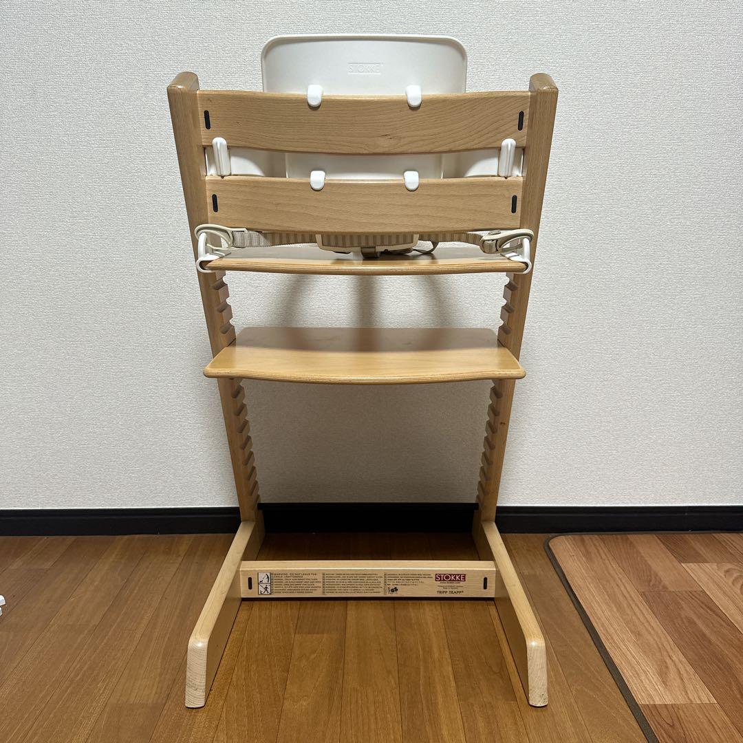 ストッケ トリップトラップ ナチュラル ベビーセット トレイ ハーネス付き