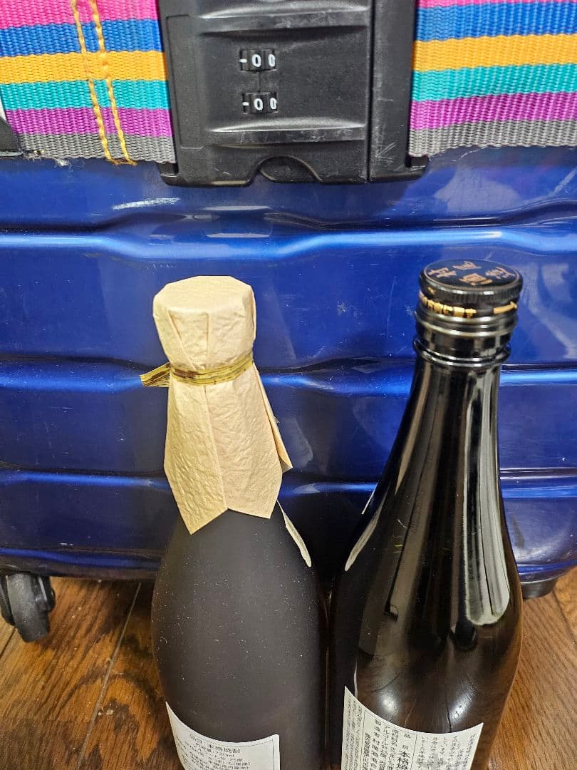 森伊蔵 村尾 焼酎 720ml 化粧箱入り