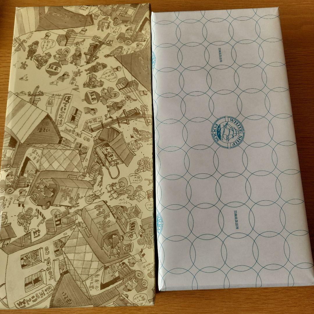 由比缶詰所 ホワイトシップ、ホテイ詰め合わせセット